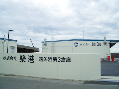 Toyahama Warehouse 3