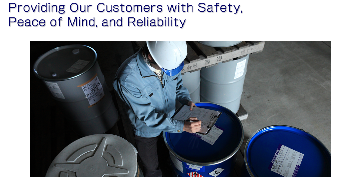 Providing Our Customers with Safety,Peace of Mind, and Reliability